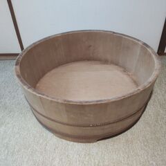 木製大型たらい