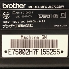 ブラザー　インクジェットプリンター 複合機　MFC-J6973CDWの画像