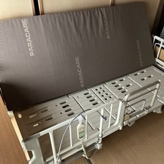 医療ベッドシングルの画像