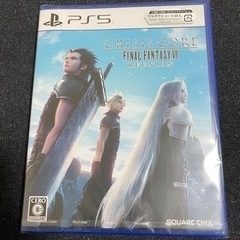 FF7 クライシスコア　ps5ソフトのみ