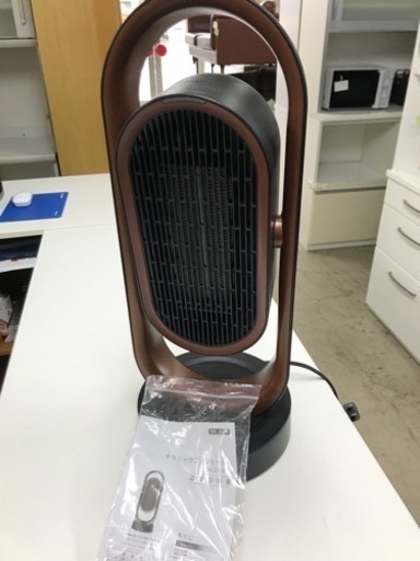 取引場所　南観音　A 2212-270 ★値下げ★セラミックファンヒーター　DH-QN08 説明書、リモコンあり　動作確認済み　キズあり