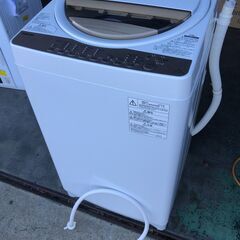 TOSHIBA 全自動電気洗濯機 AW-7G8 7kg 2020年製 D121M342