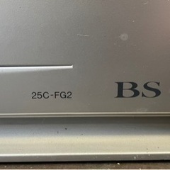 テレビ差し上げます25C-FG2の画像