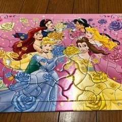 プリンセス　パズル