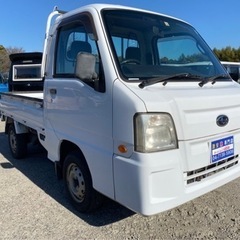 【支払総額22.8万円】h22年式 サンバートラック4WD エアコン パワステ付 車検令和6年12月 機関良好 タイベル交換済み 修復歴無 下廻り状態okの画像