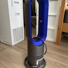 Dyson hot&cool