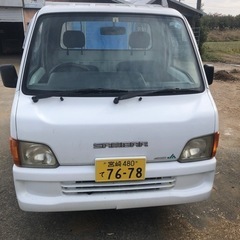 サンバートラック　4WD