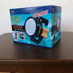 37LED サーチライト  の画像