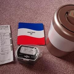 生ゴミ処理器