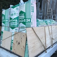 断熱材マットエース24K 100ミリ13本まとめてお安く譲ります