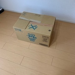 引越し用段ボール無料でさしあげます！