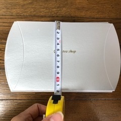 ラッピング用箱229枚