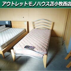 シングルベッド マットレス付き 幅110×奥行205×高さ100cm パイプベッド シングルサイズ 寝具 家具 苫小牧西店