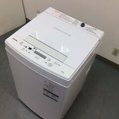 （1/27受渡済）JT5922【TOSHIBA/東芝 4.5㎏洗濯機】美品 2020年製 AW-45M7 家電 洗濯 簡易乾燥付