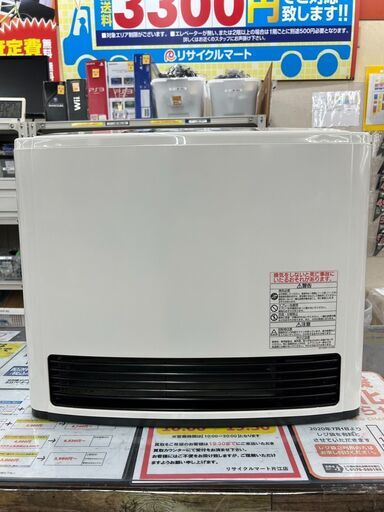 Rinnai 都市ガスファンヒーターリンナイ RC-M5801E6060