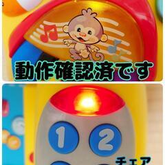 バイリンガルテーブル＆チェア　セットの画像