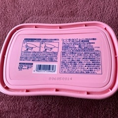 おしりふきケース　「ムーニーおしりピュア・ムーニーやわらか素材・ムーニーマンおしりふき」専用ケースの画像