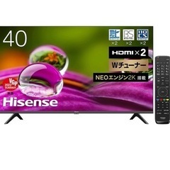 【Hisense】40型 液晶テレビ 2K 40A30G 外付けHDD録画対応 液晶テレビ 40A30G [40V型 /フルハイビジョン] Hisense｜ハイセンス