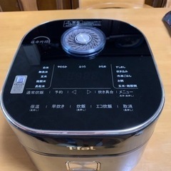 T-fal 炊飯器　美品