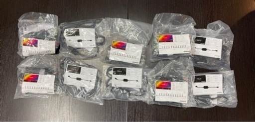 イルミネーションライト