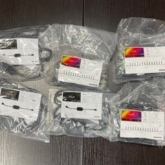 イルミネーションライト