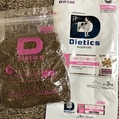 ダイエティクス　キドニーキープ　1.5kg