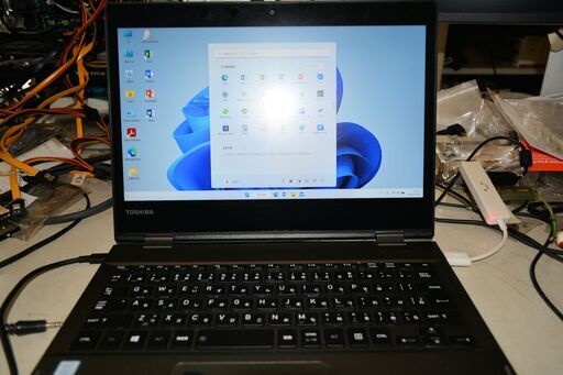 お勧め 東芝ノート SSD搭載 高速 Win11 Corei5 8Gb SSD-256Gb