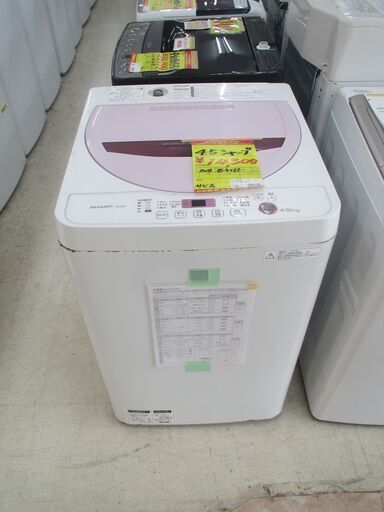 ID:G60317109　シャープ　全自動洗濯機４．５ｋ