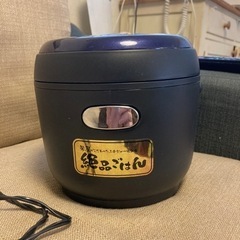 米屋の旨み 銘柄炊き ジャー炊飯器 3合