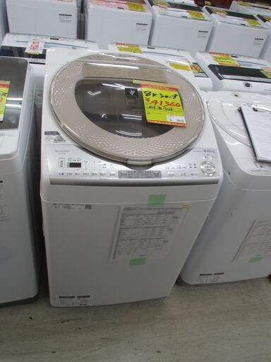 ID:G60317154　シャープ　全自動洗濯機８ｋ