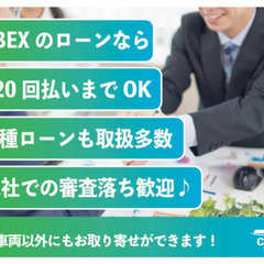 【自社ローン120回払い可能！】【頭金・保証人不要！】メルセデスベンツCLAの画像