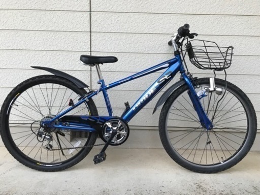 【取引き連絡中】子供用自転車26インチ:平塚市