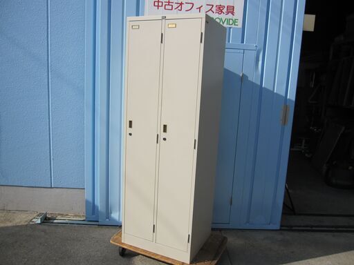 2人用ロッカー　ウチダ製　鍵あり　ニューグレー