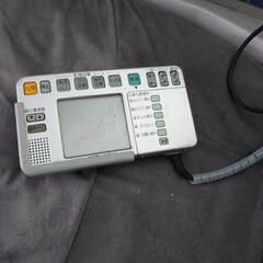 0円です！の画像