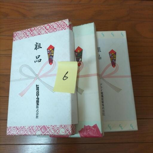 【新品未使用】タオル⑥