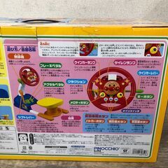 アンパンマン キッズドライバー 子ども用品 乗用玩具 おもちゃ 箱あり 動作確認済み 菊Eの画像