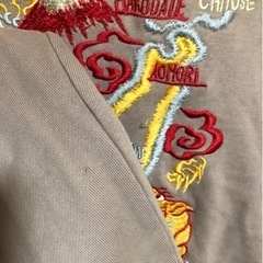 備中倉敷工房　ETERNAL エターナル　スカジャン刺繍　希少　廃盤　入手困難の画像