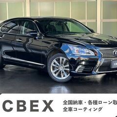 【自社ローン120回払い可能！】【頭金・保証人不要！】レクサス ...