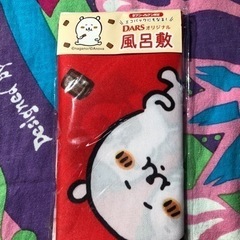 【売切れました】自分ツッコミくま　エコバック　風呂敷　セブンイレ...