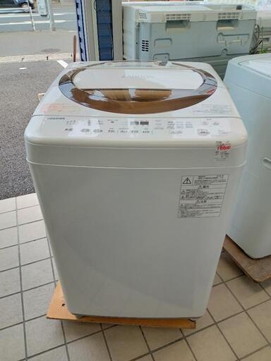 ★【東芝ザブーン】全自動洗濯機  6K  2018年製【AW-6D6】［風呂水ポンプ付き］【3ヶ月保証★配送に設置込】自社配送時代引き可※現金、クレジット、スマホ決済対応※