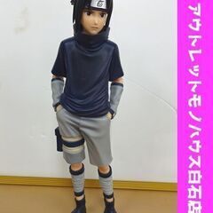 うちはサスケ フィギュア NARUTO-ナルト-疾風伝 Gran...