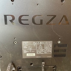 TOSHIBA LED REGZA レグザ37型の画像
