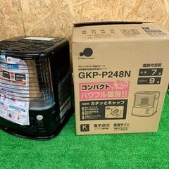 GKP 家電の中古が安い！激安で譲ります・無料であげます(3ページ