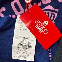 CO &LU セットの画像