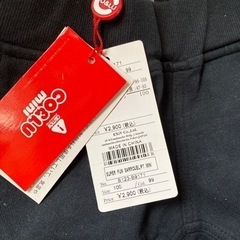 CO &LU セットの画像