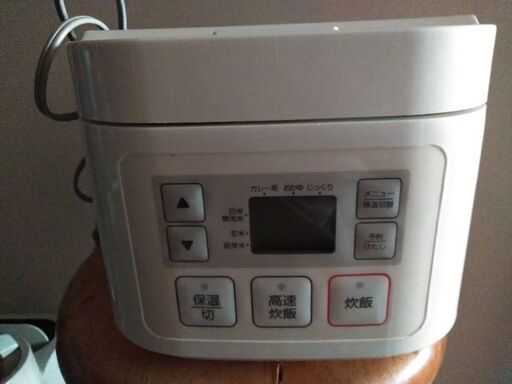 お早い方に！　美品　ニトリ450w  マイコン炊飯ジャーSN-A5