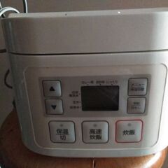 お早い方に！　美品　ニトリ450w  マイコン炊飯ジャーSN-A5 