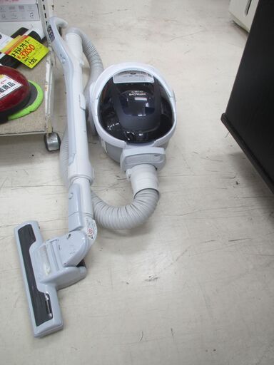 ID:G20030161　日立　紙パック式掃除機