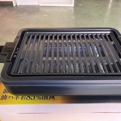 ● 減煙焼肉グリル、焼肉グリル、ホットプレートの画像
