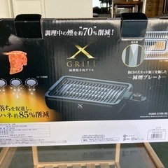 ● 減煙焼肉グリル、焼肉グリル、ホットプレートの画像